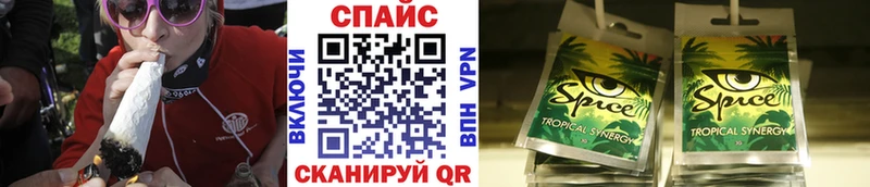 как найти закладки  Теберда  БУТИРАТ 99% 