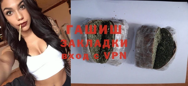 круглые Балабаново