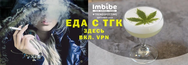 круглые Балабаново