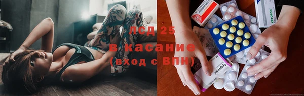 круглые Балабаново