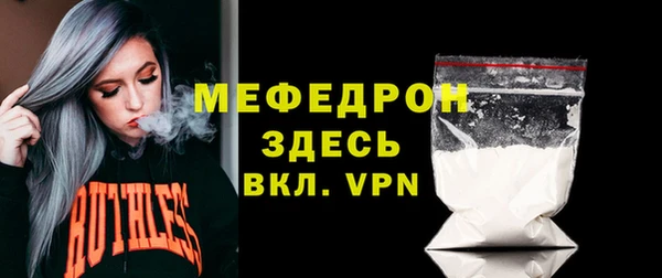 круглые Балабаново