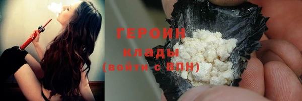 прущие грибы Баксан