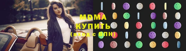 круглые Балабаново