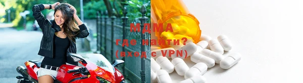 круглые Балабаново