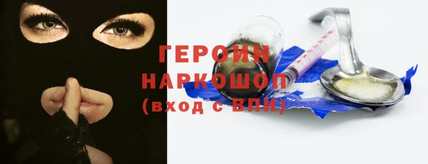 круглые Балабаново