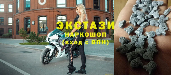 круглые Балабаново