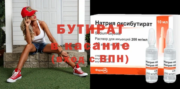 круглые Балабаново