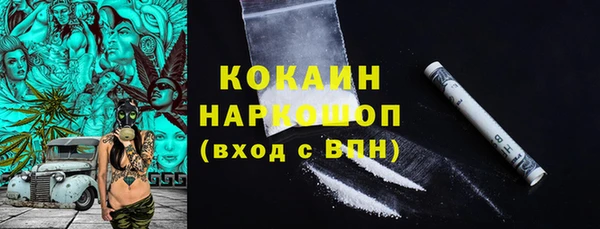 круглые Балабаново