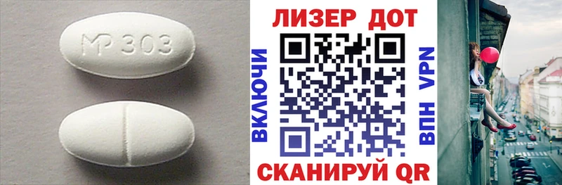 KRAKEN ссылка  Теберда  LSD-25 экстази ecstasy 